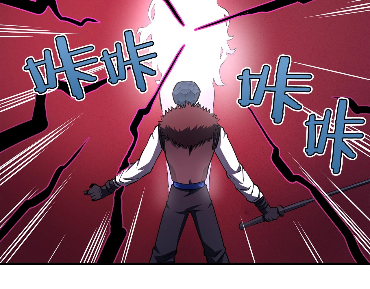 第57话 蚕食的黑暗27
