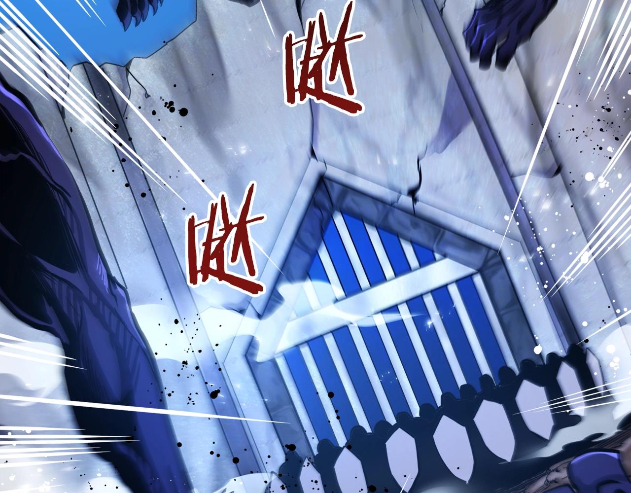 第76话护卫队123