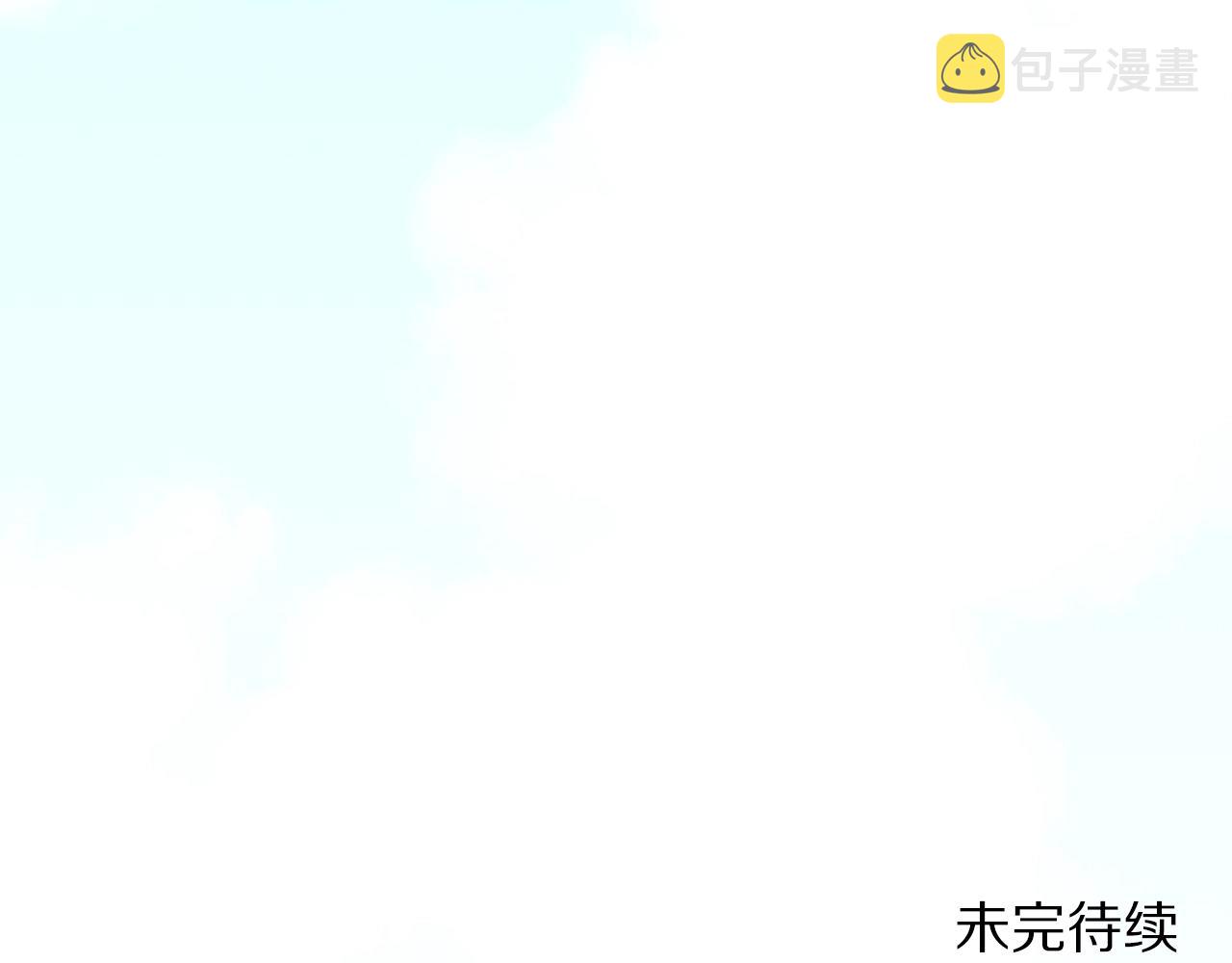 第16话 任务更新157