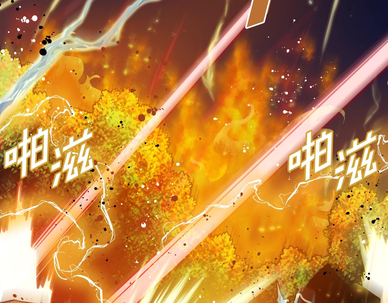 第71话狂赚功绩95