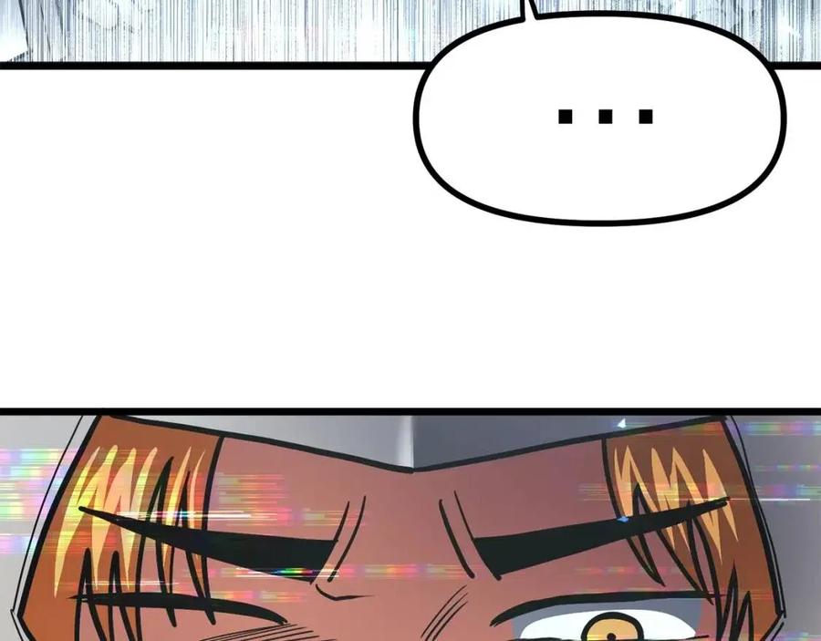 第33话 反复折磨5