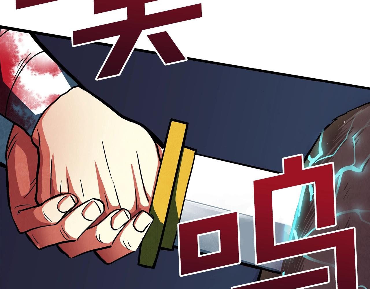 第3话 组队的优势40