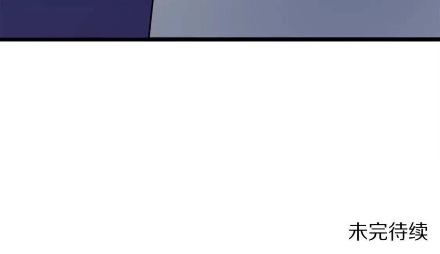 第27话 它说话了！165