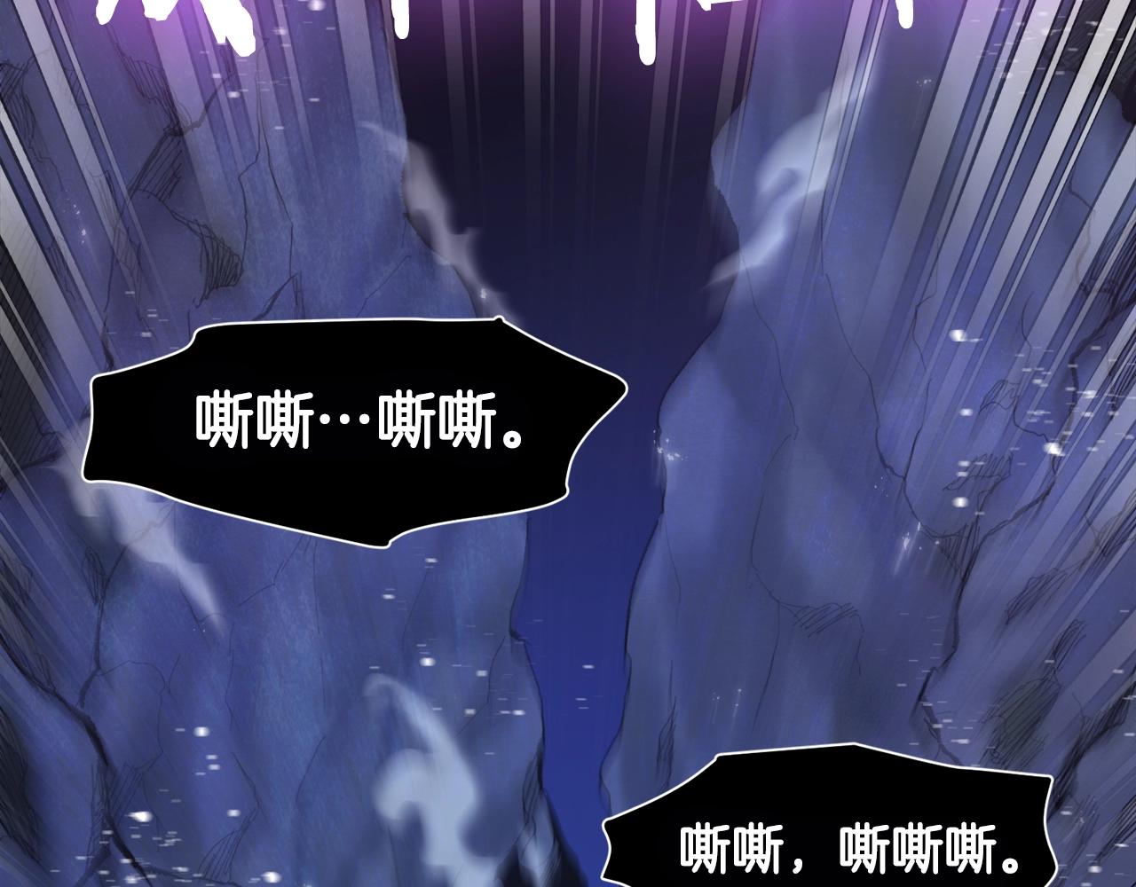 第94话 大战30