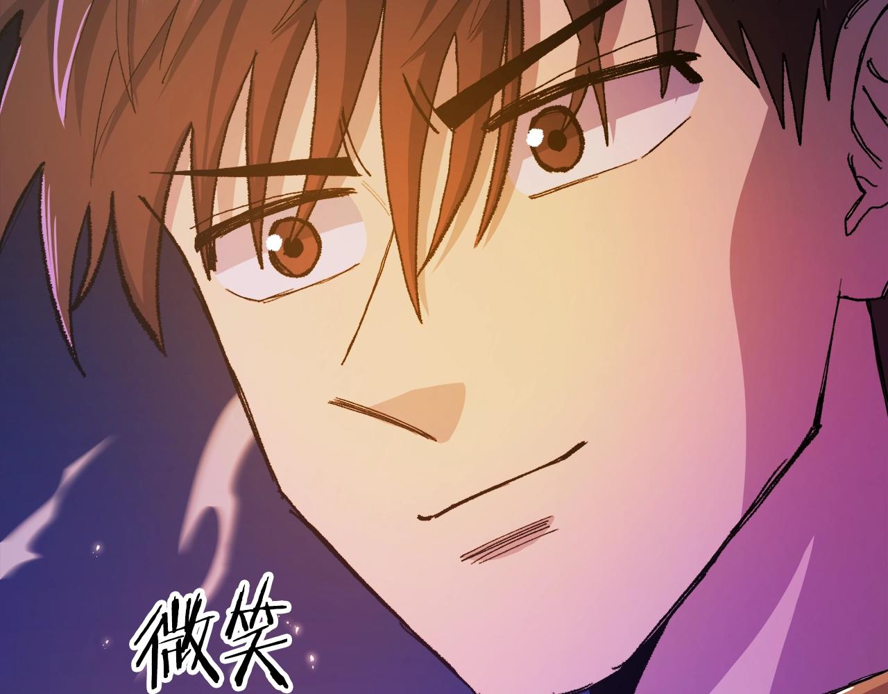 第93话 黑暗苏醒102