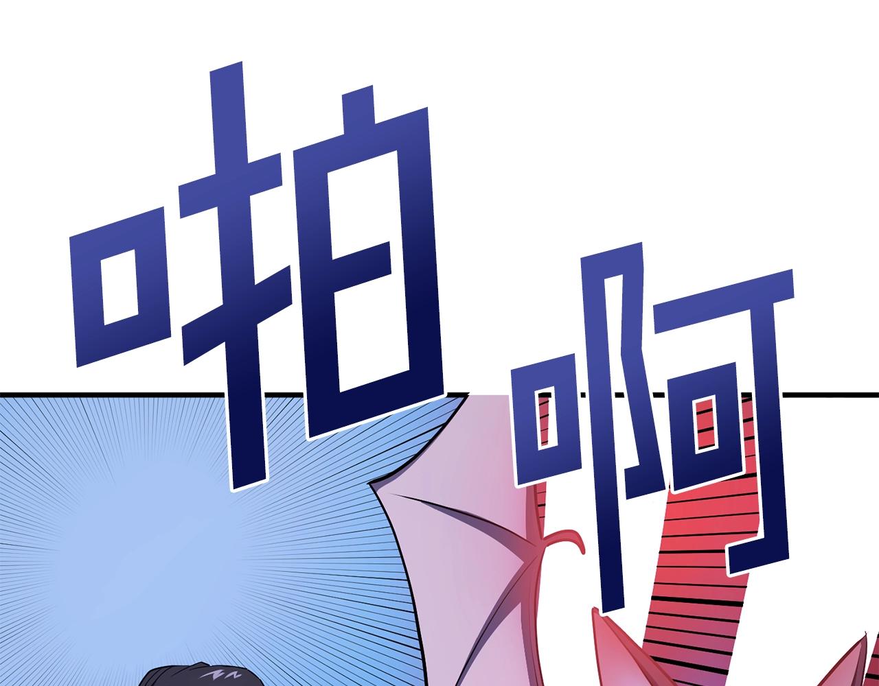 第49话 仇敌见面6