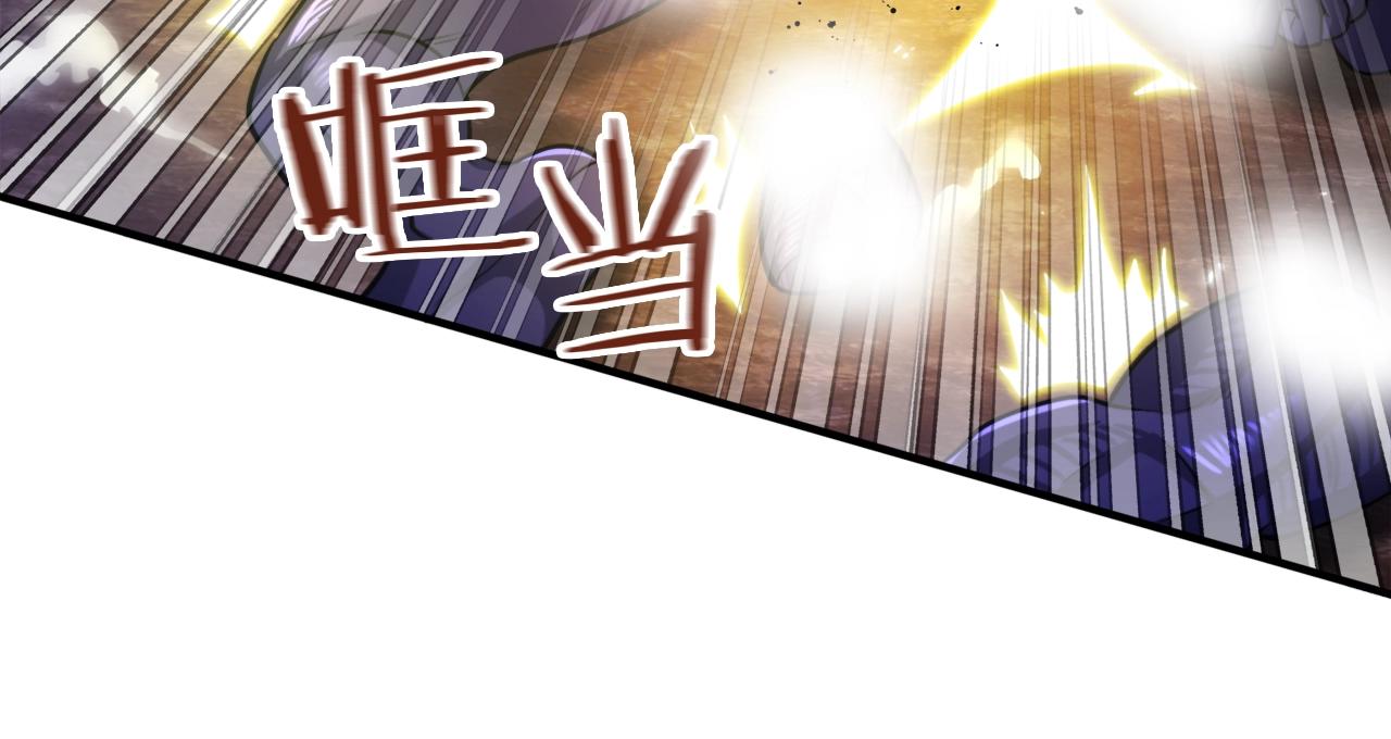 第85话 到达91