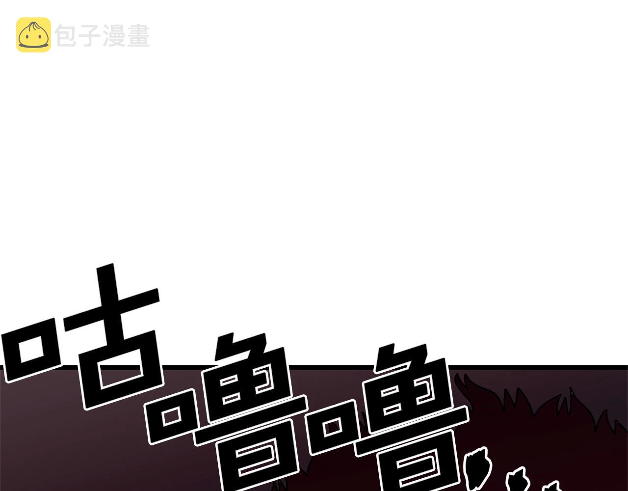 第12话 暴走153