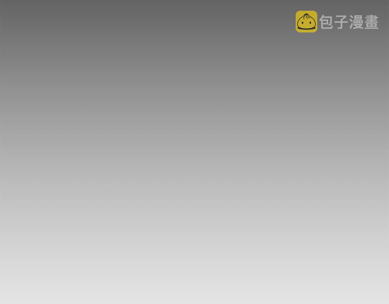 第10话 +号任务16