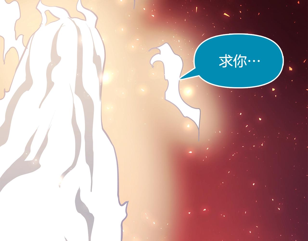第58话 曾经的光影98