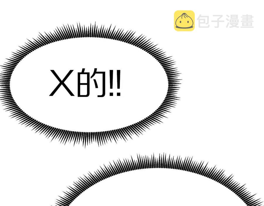第24话 英雄179