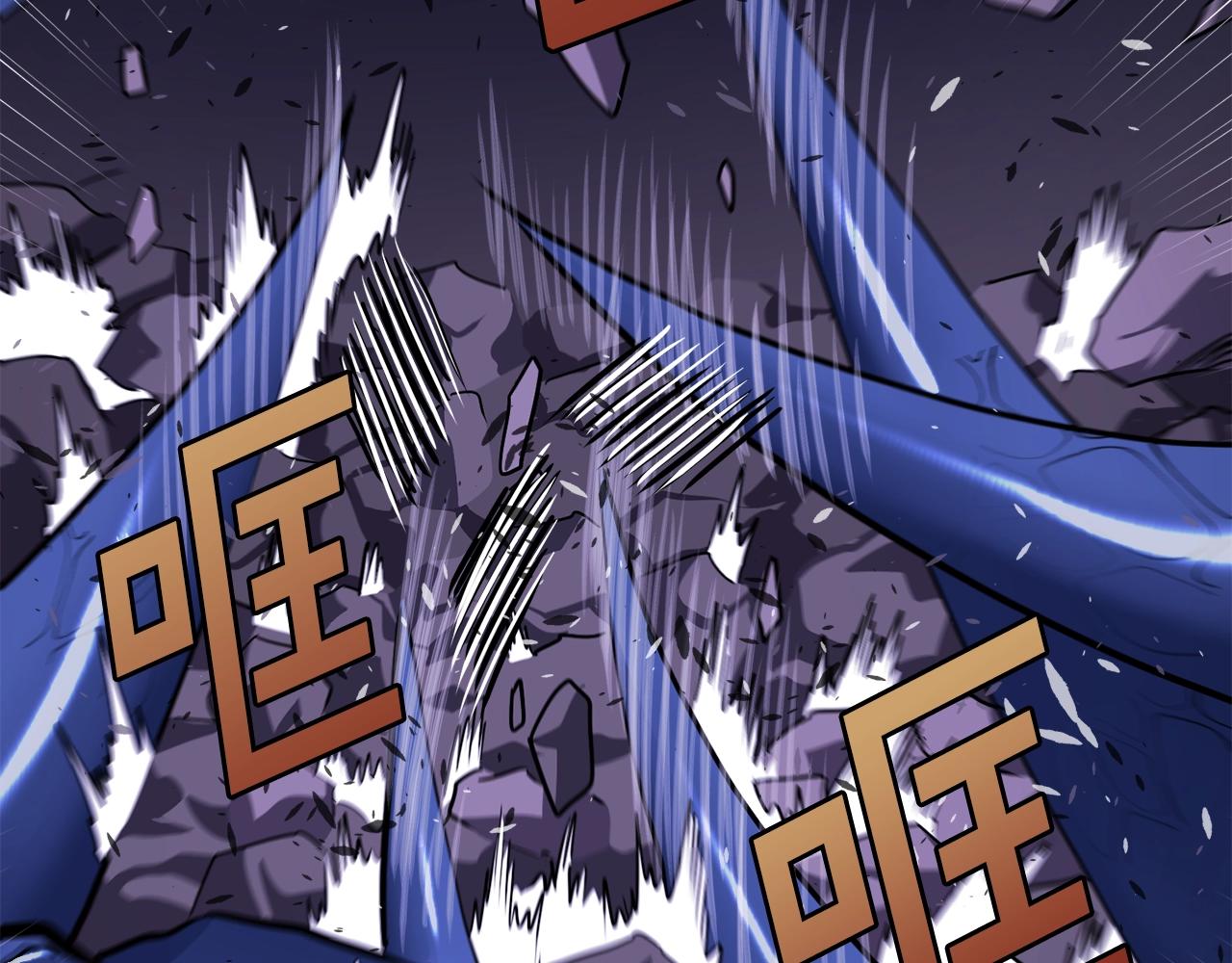 第41话 同归于尽69