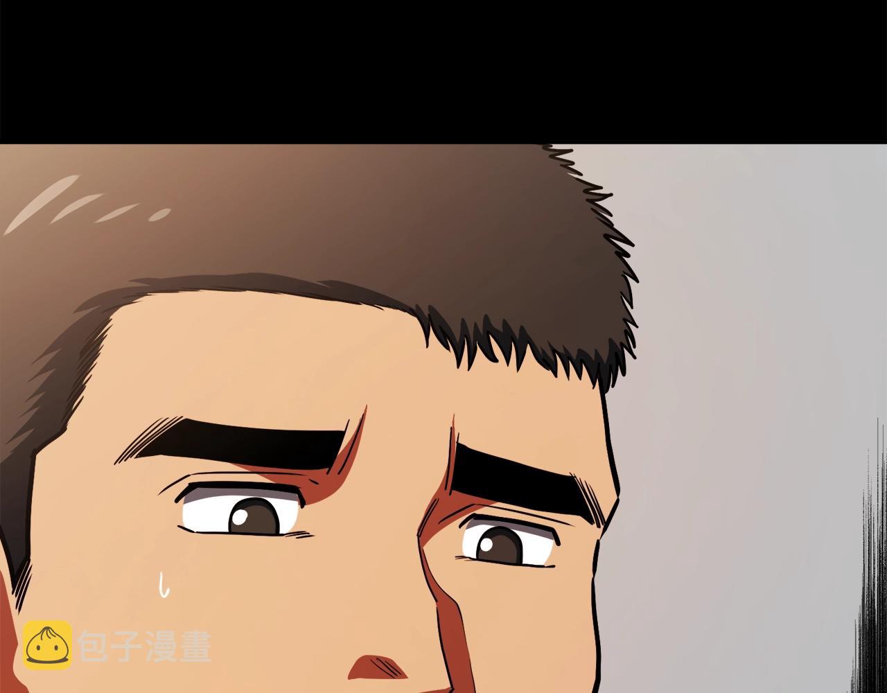 第45话 我，暗夜行者23