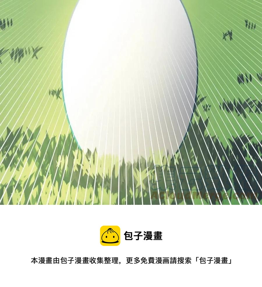 第25话 魔灵召唤112