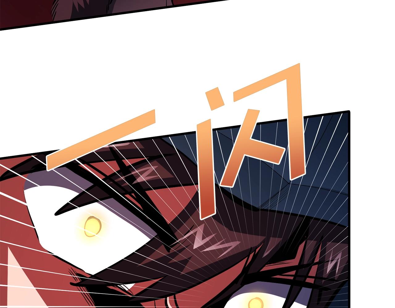 第53话 白鲸迷宫87