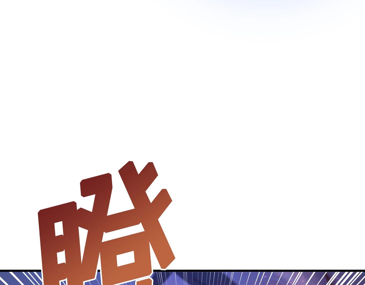 第42话 孵化的蛋58