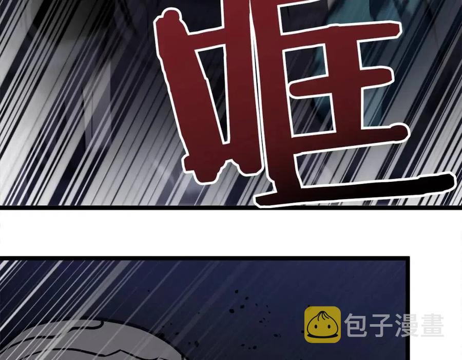 第30话 短暂的合作6
