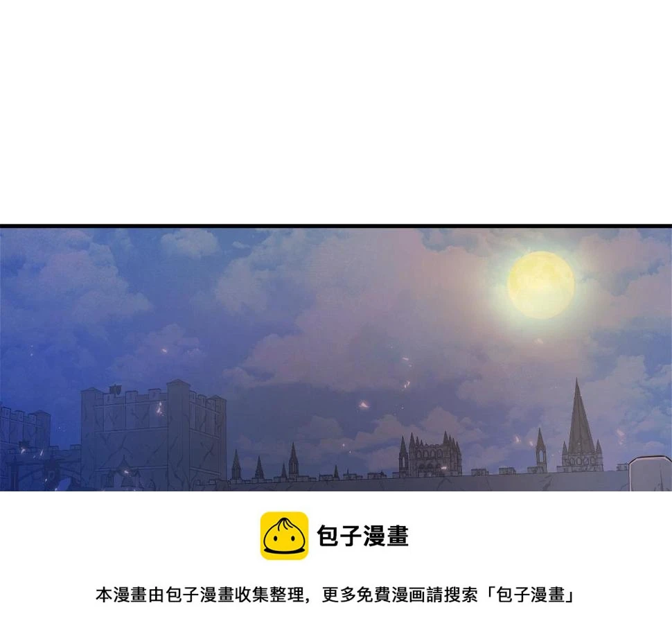 完结话 新世界99