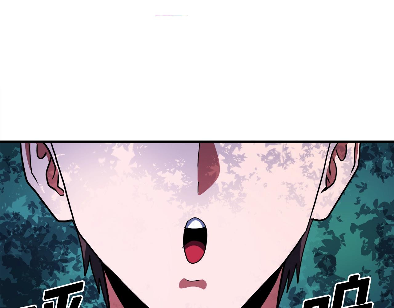 第45话 我，暗夜行者119