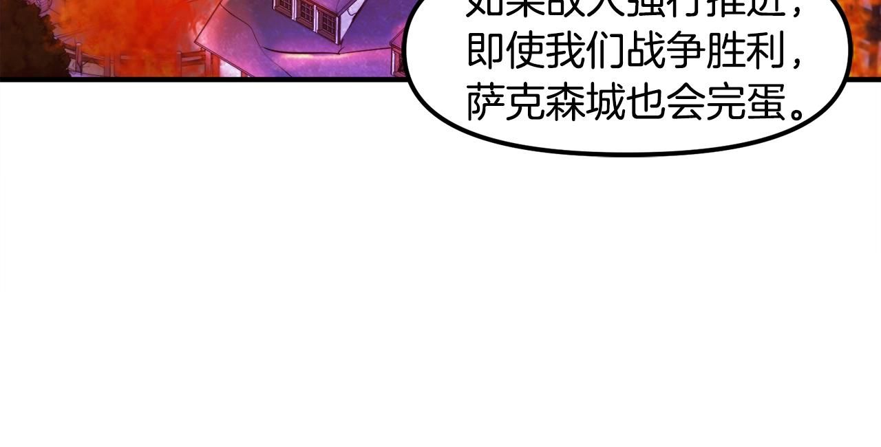 第93话 黑暗苏醒68