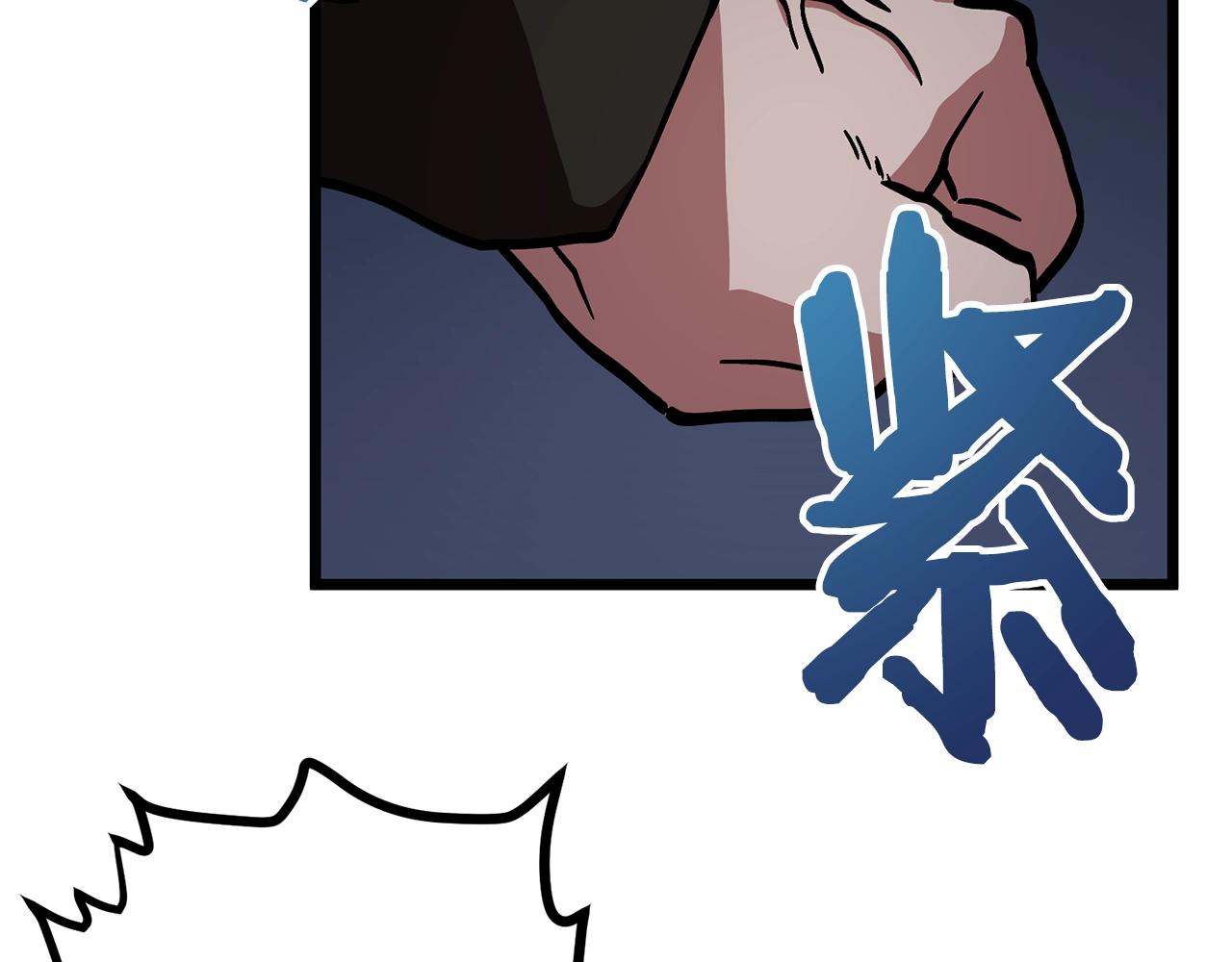 第19话 幻梦术士50