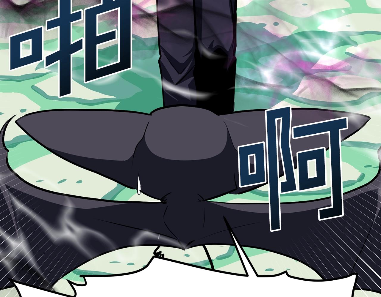 第49话 仇敌见面33