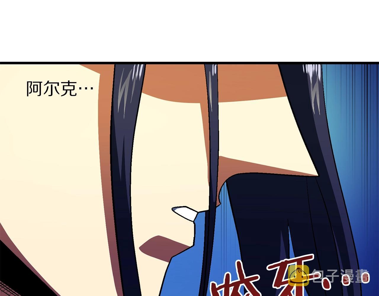 第68话哄抬物价181