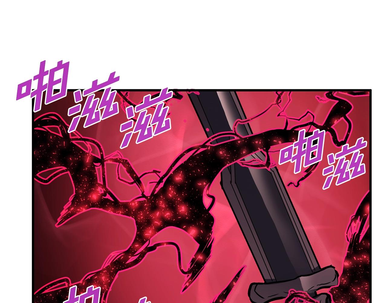第54话 新被动128
