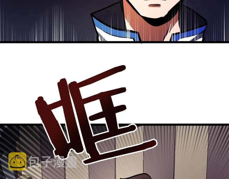第34话 奇迹看护81