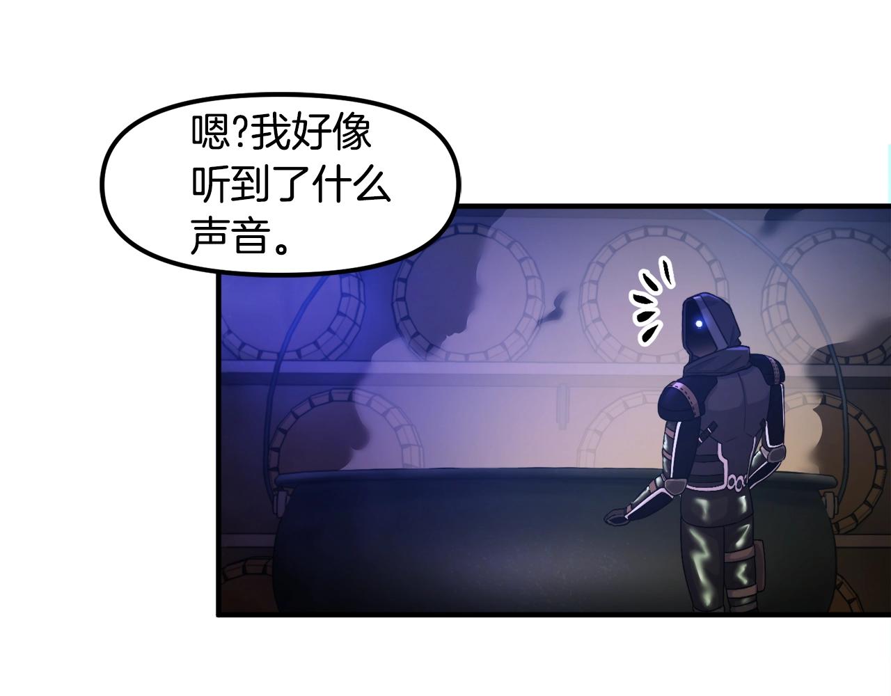 第84话 作战计划142