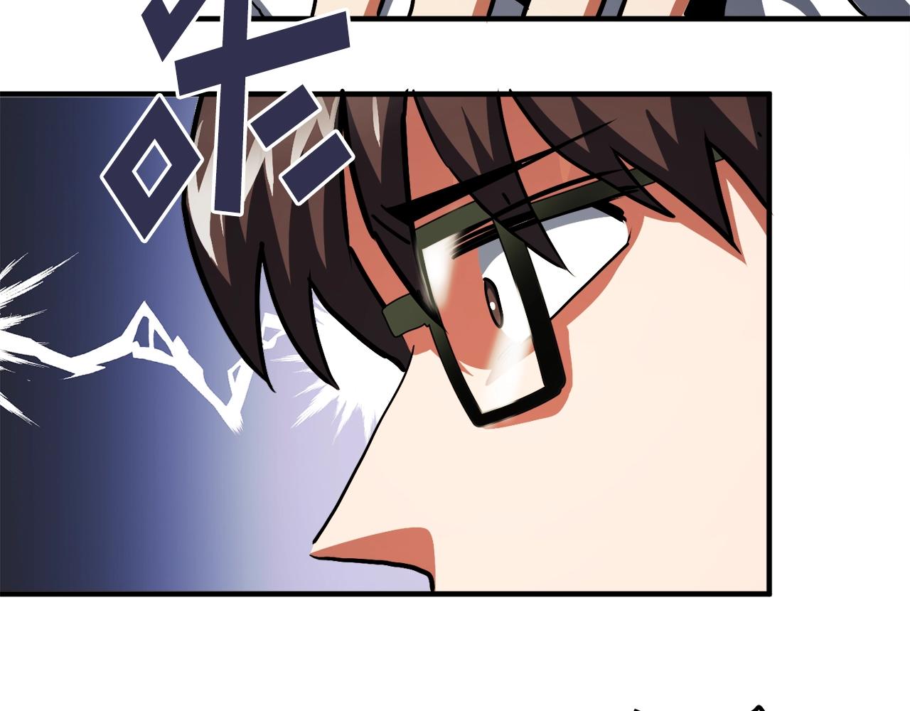 第44话 5年的努力103