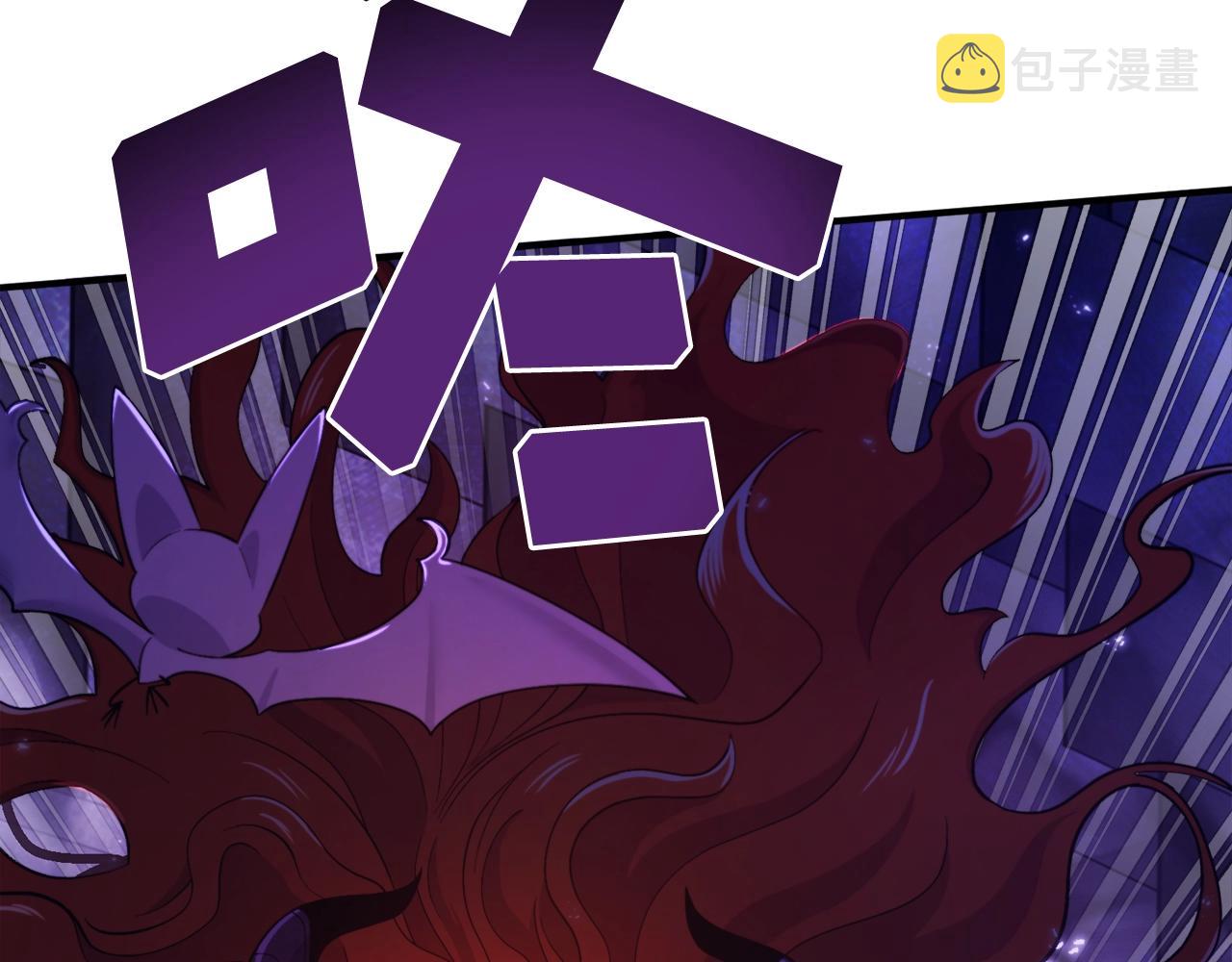 第88话 突袭boss75