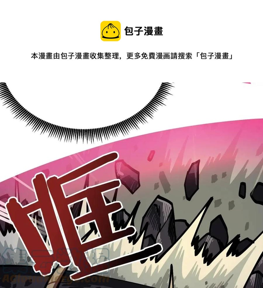 第20话 变数144
