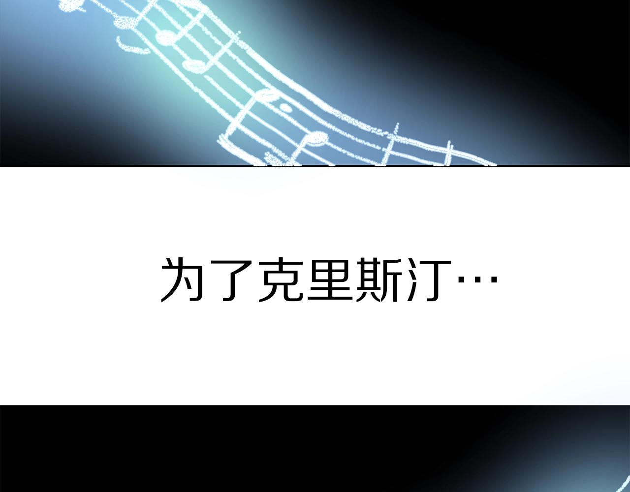第37话 作战计划9