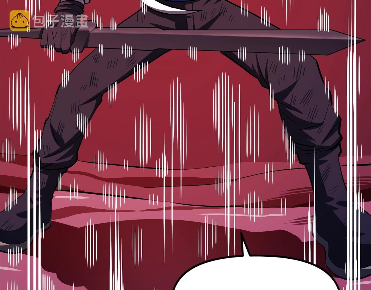 第57话 蚕食的黑暗185