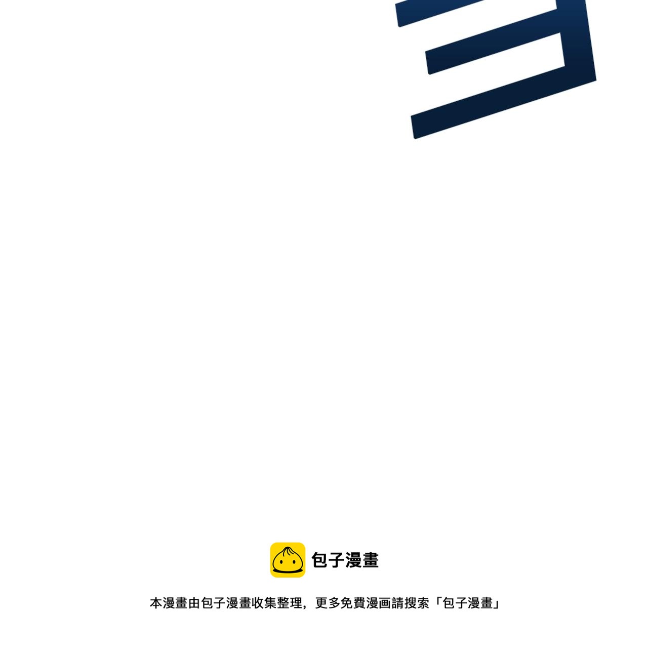 第16话 任务更新136