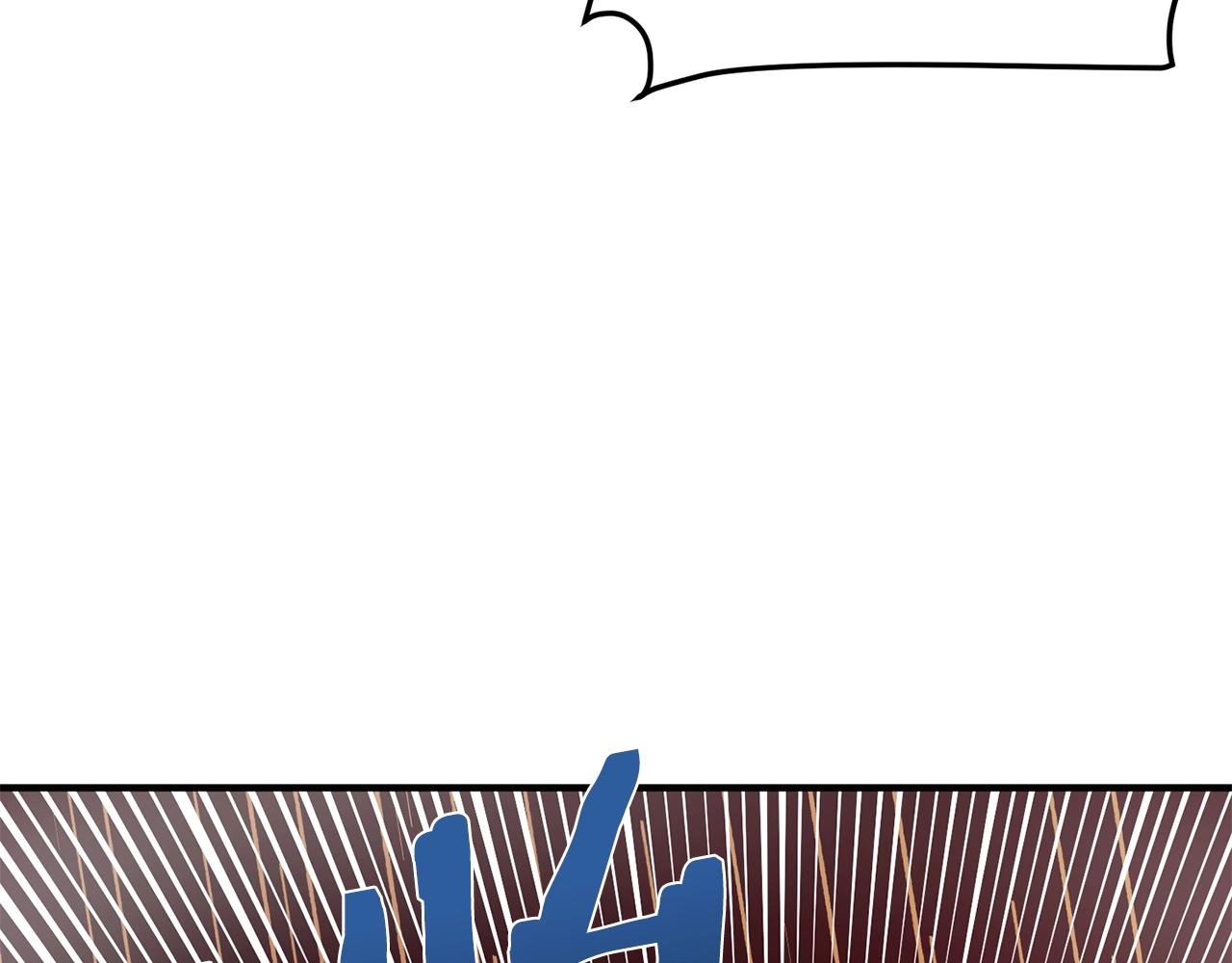 第58话 曾经的光影34