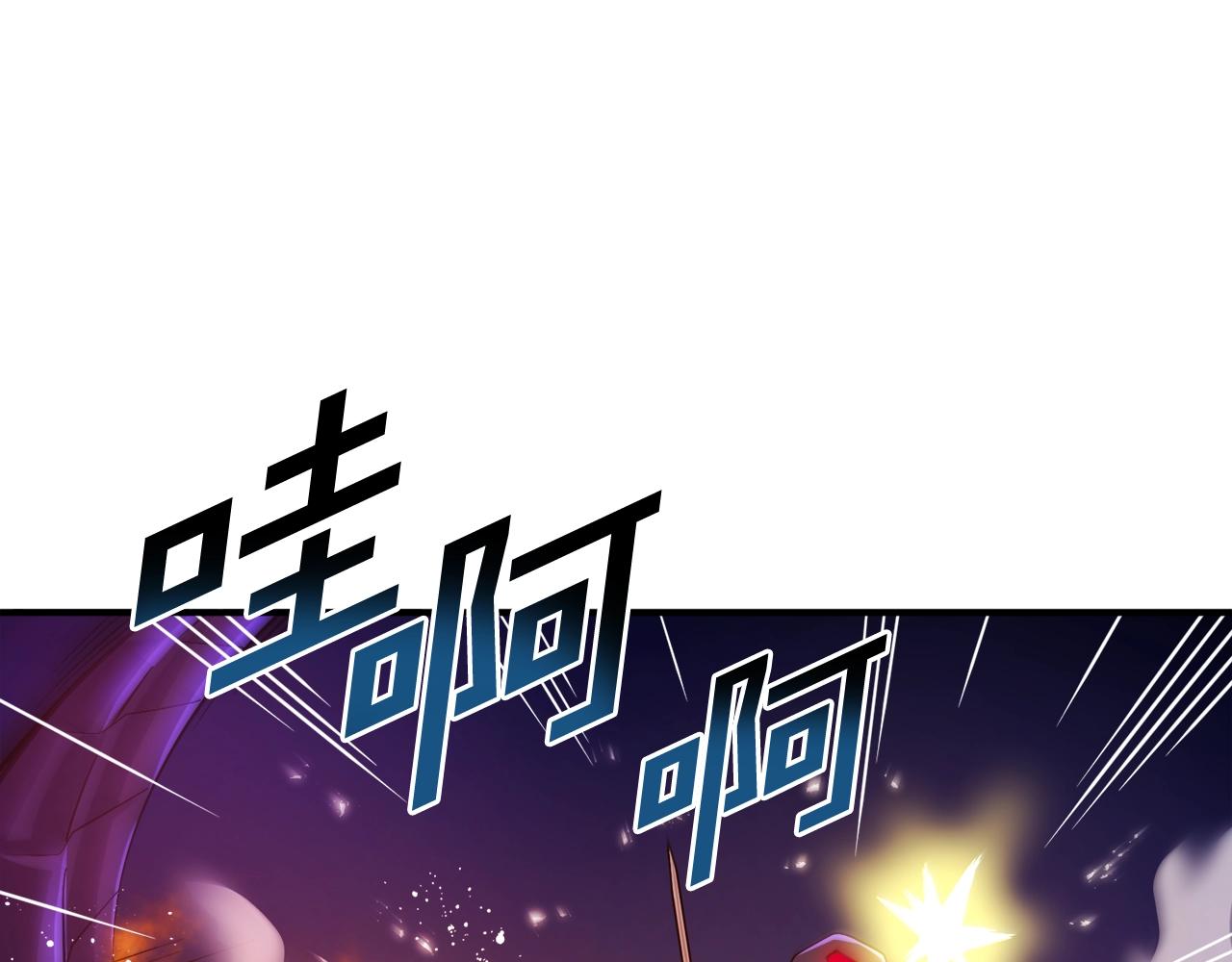 第79话目标是第一名6