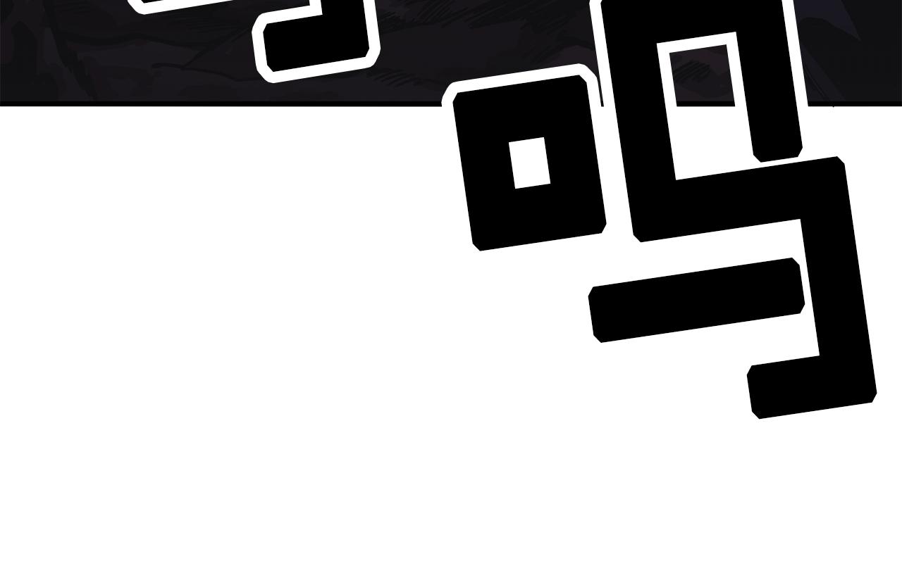 第10话 +号任务75