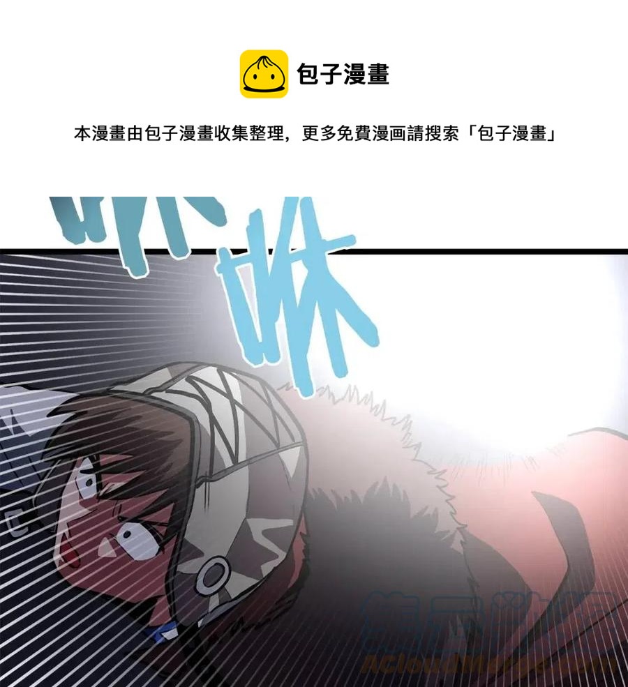 第30话 短暂的合作68
