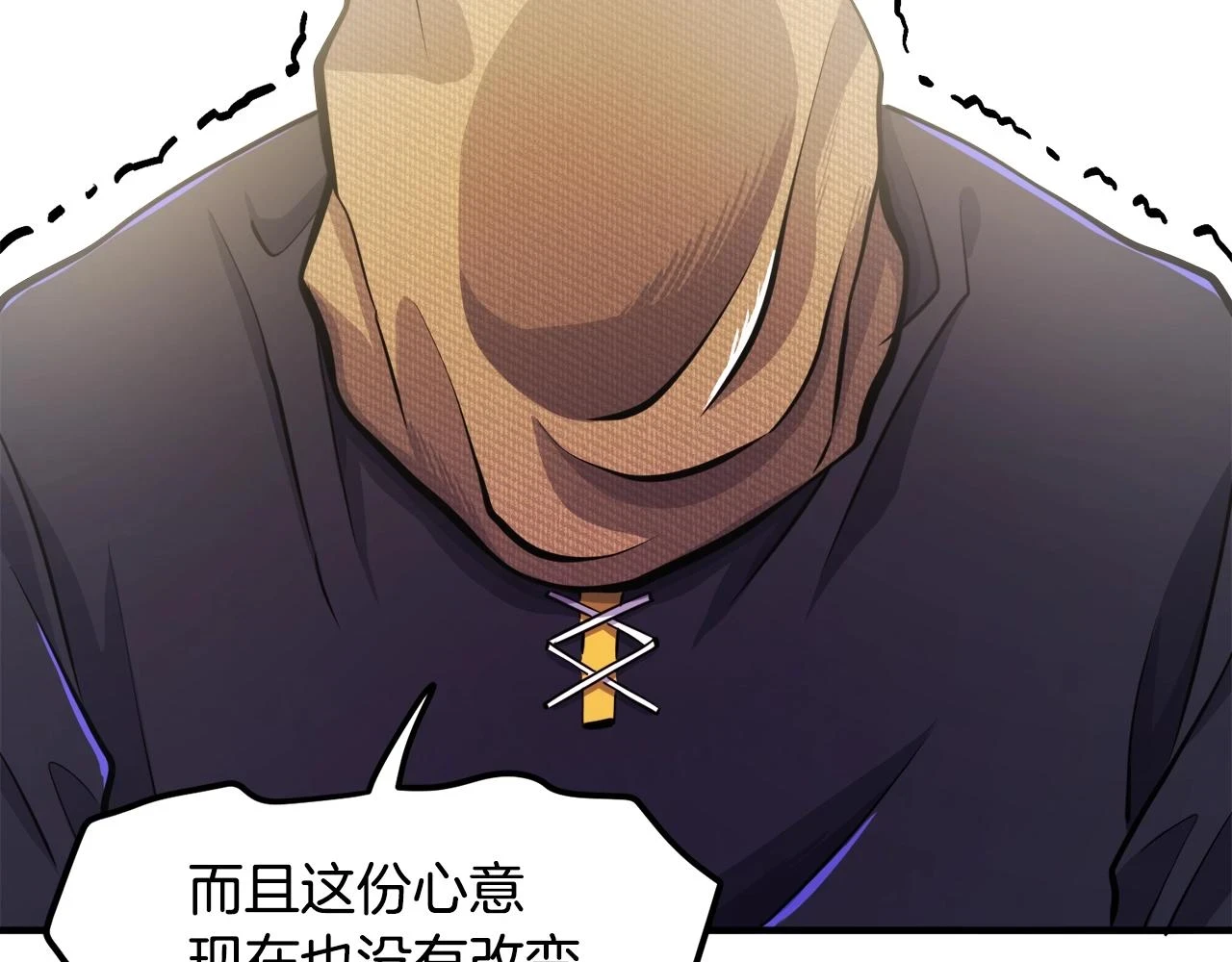 第102话 怎么回事啊134