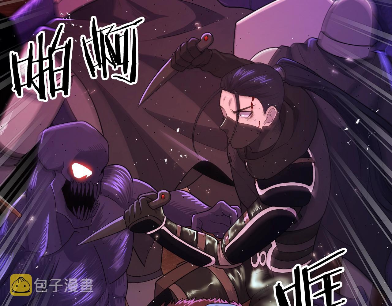 第87话 雷神之枪5