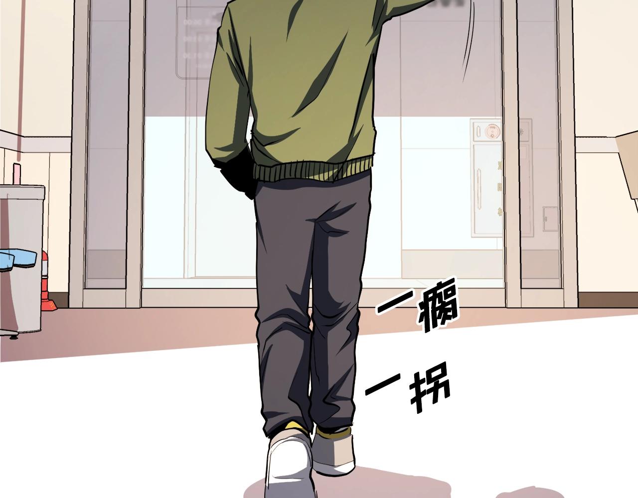 第45话 我，暗夜行者113