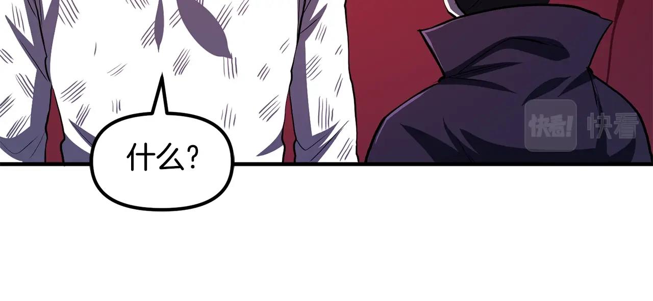 第56话 贵族26