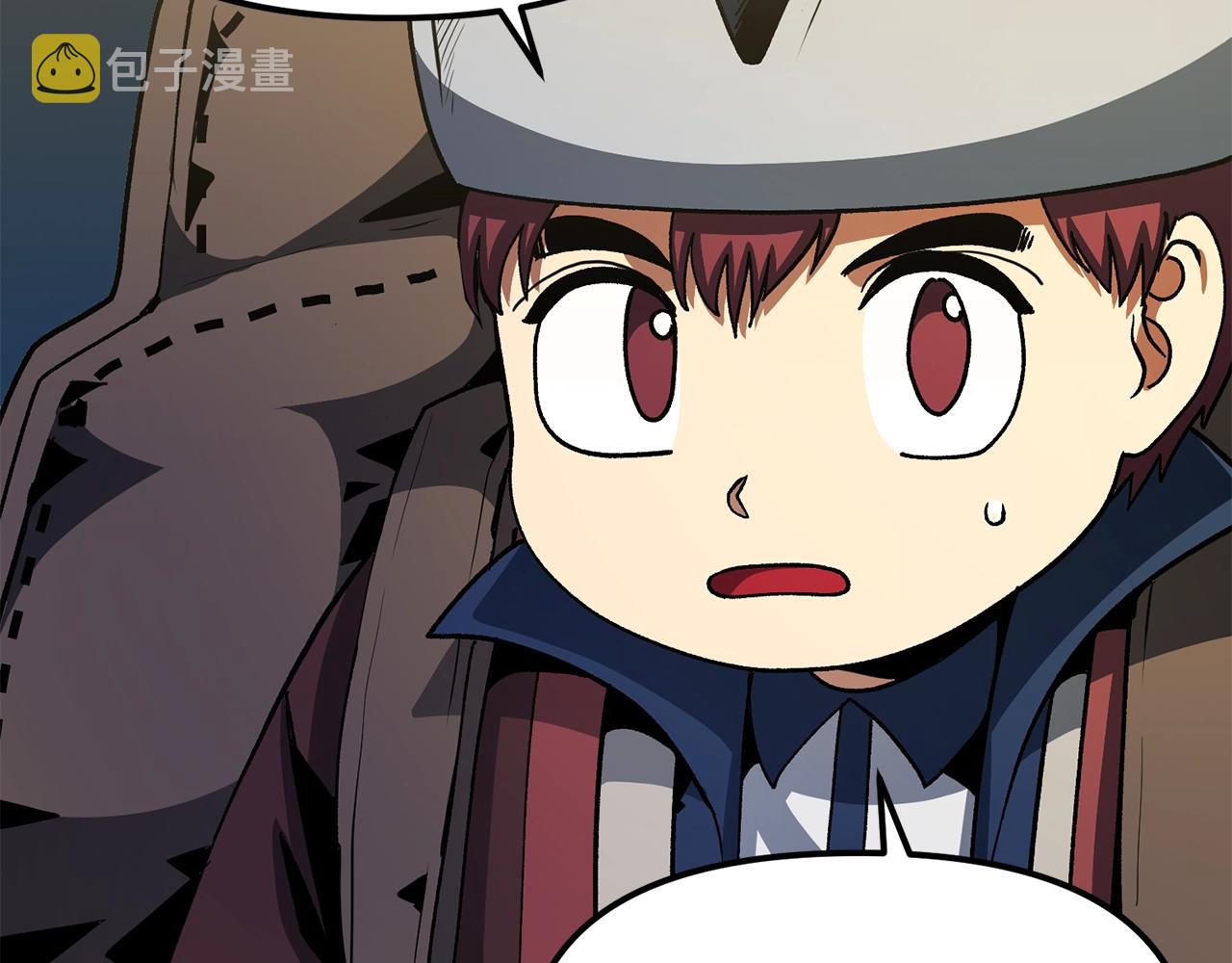 第65话这个人好卑鄙！21