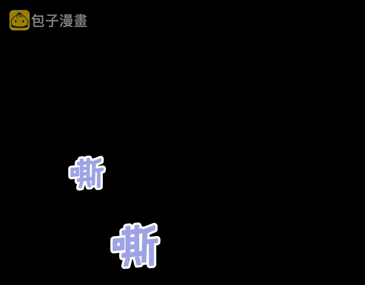 第50话 叛徒65