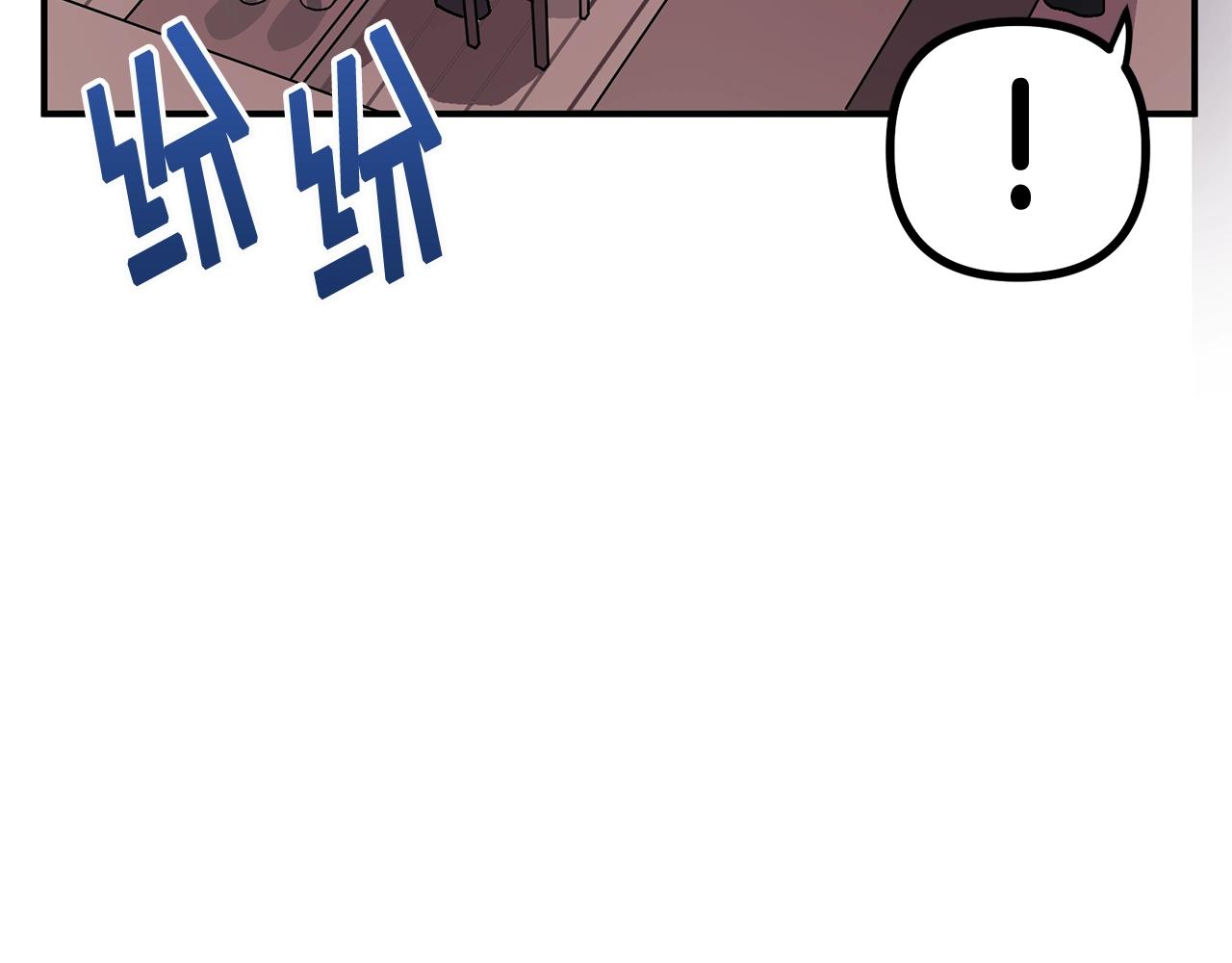 第9话 羊皮纸125
