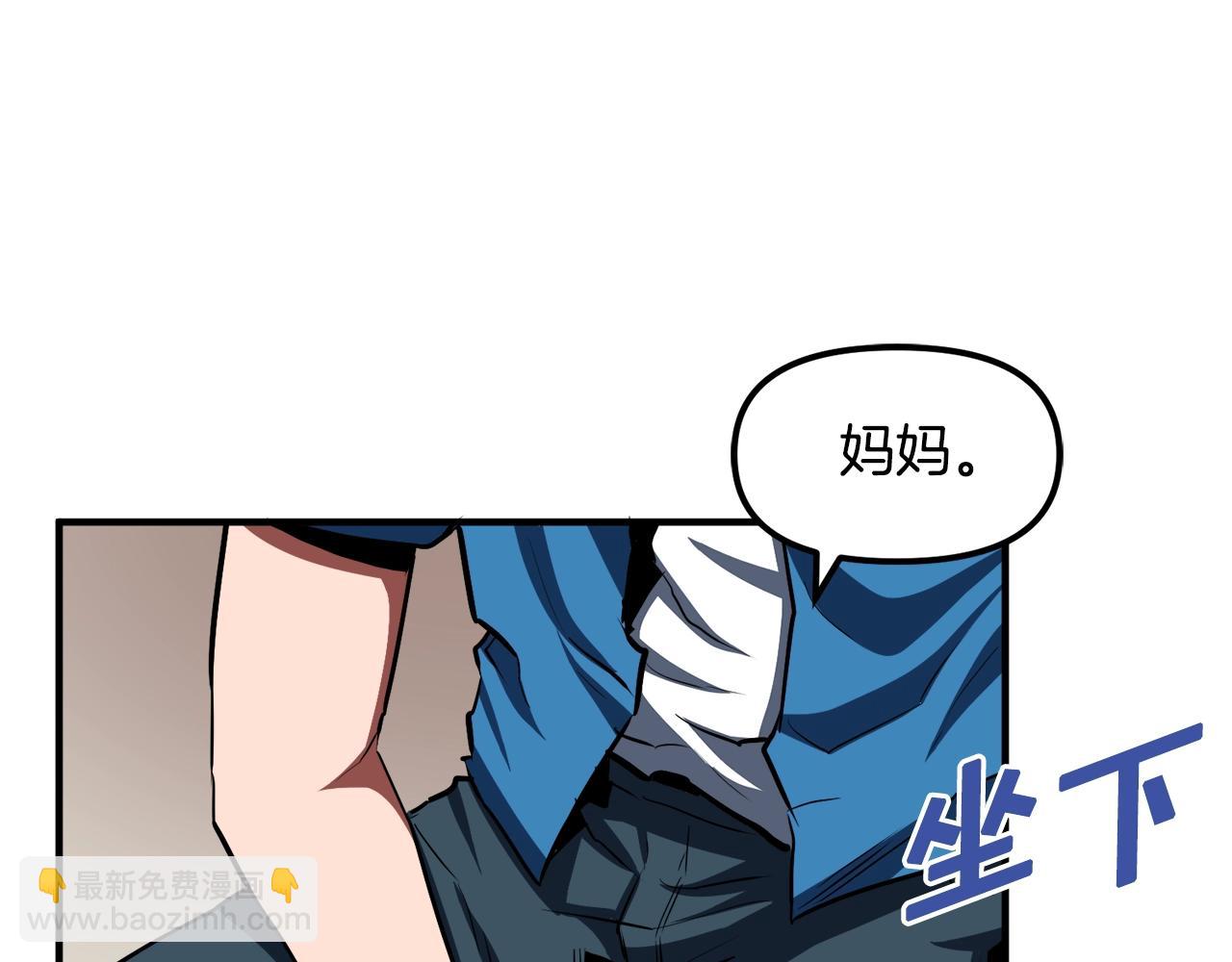 第44话 5年的努力69