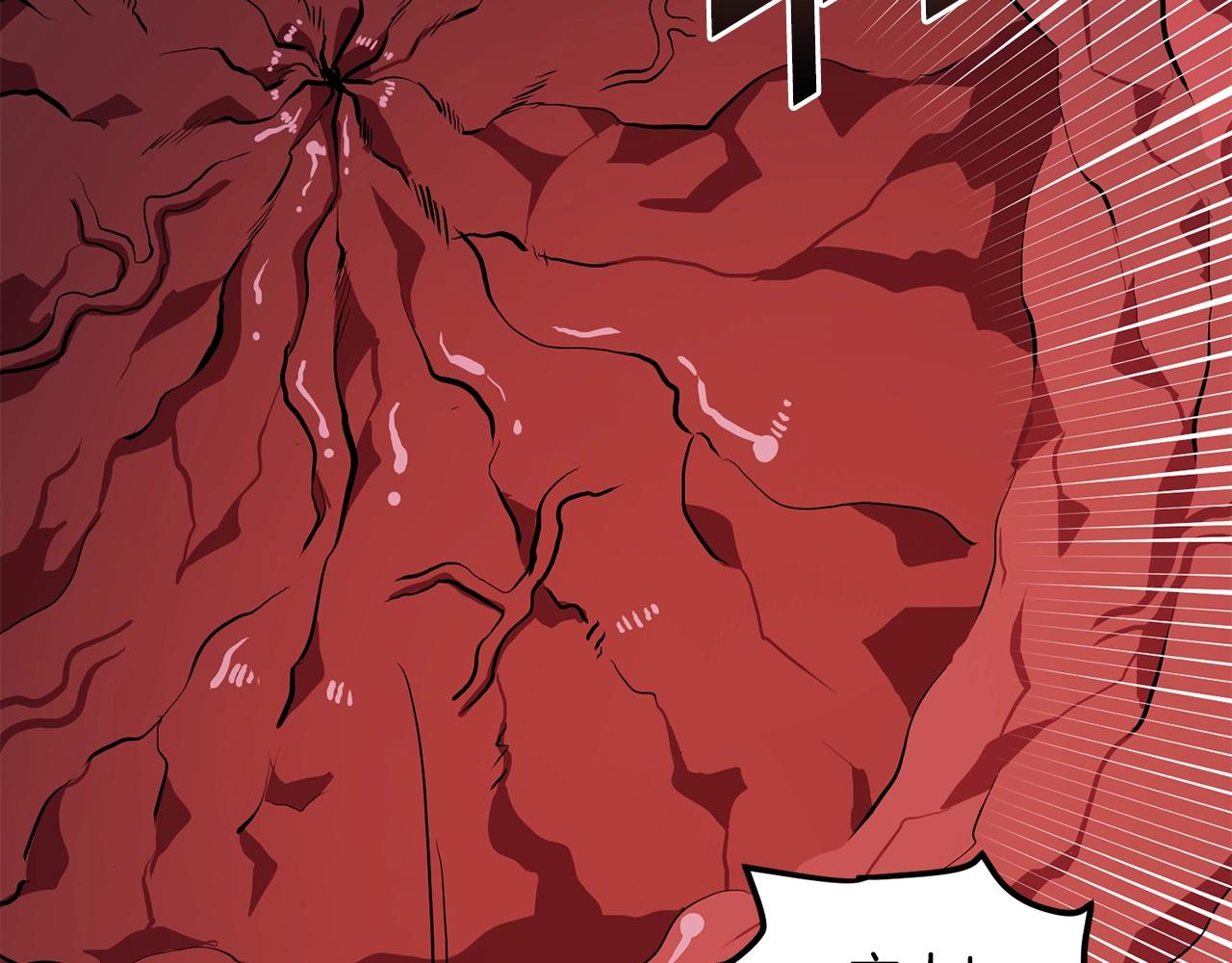 第54话 新被动18