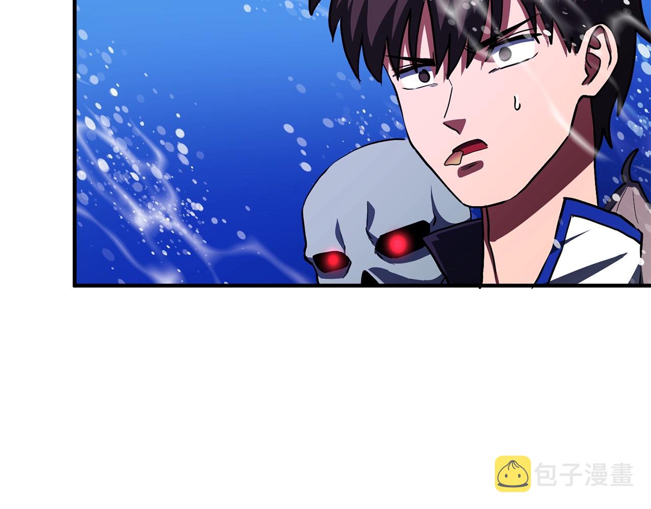 第48话 魔剑召唤43